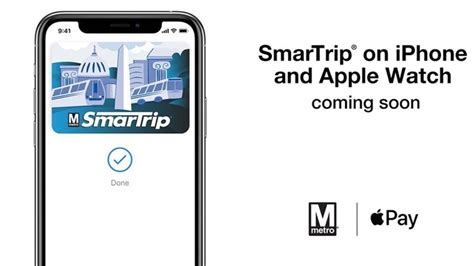 SmartTrip card on iPhone 